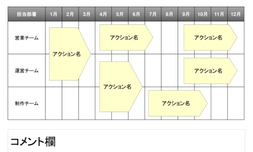 陈香胃片主治什么-四川陈香胃片功效说明书网 | 陈香胃片治疗胃病的效果,陈香胃片的功能主治
