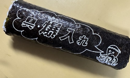 陈香胃片主治什么-四川陈香胃片功效说明书网 | 陈香胃片治疗胃病的效果,陈香胃片的功能主治
