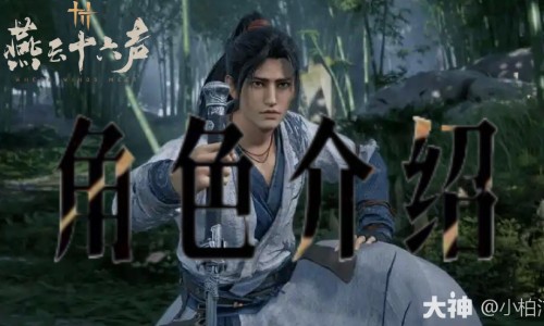 陈香胃片的十大禁忌-四川陈香胃片功效说明书网 | 陈香胃片治疗胃病的效果,陈香胃片的功能主治