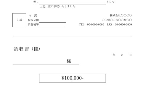 陈香胃片儿的功能-四川陈香胃片功效说明书网 | 陈香胃片治疗胃病的效果,陈香胃片的功能主治